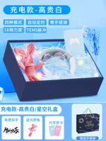 Перезаряжаемая модель [подарочная коробка со звездным небом + изысканный подарочный пакет + подставка для пожеланий + атмосферный свет + рафия + поздравительная открытка + напечатанное фото + бесплатная гравировка]