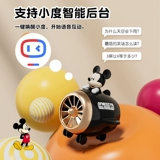 Дисней, умные многофункциональные портативные колонки, bluetooth