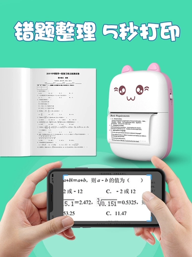 Детские подарки на день рождения детям, чтобы дать 10 -летним мальчикам девочки 8 учеников начальной школы 9 учебных принадлежностей в детском саду