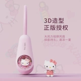 Hello Kitty, портативный дорожный охлаждающий вентилятор для школьников для мальчиков и девочек, новая коллекция