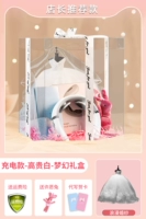 ❤Романтический подарок❤Аккумуляторная модель [Подарочная коробка мечты + изысканный подарочный пакет + модель свадебного платья + фата + световая веревочка + кролик с пожеланиями + поздравительная открытка + печатное фото + бесплатная гравировка]