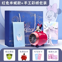 Красная синяя упаковка с гравюрой, открытка, «сделай сам»