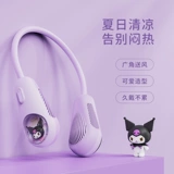 Hello Kitty, портативный дорожный охлаждающий вентилятор для школьников для мальчиков и девочек, новая коллекция