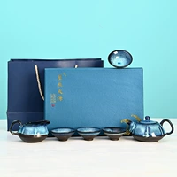 Четыре чашки глазури звездного неба [чайник + море чая] + подарочная коробка со звездой, подарочный пакет