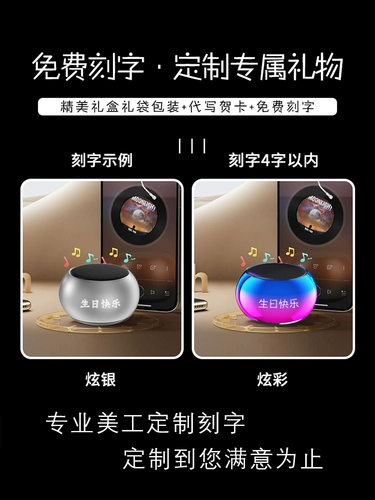 Электрический велосипед для велоспорта, электромобиль, портативные горные шоссейные маленькие колонки