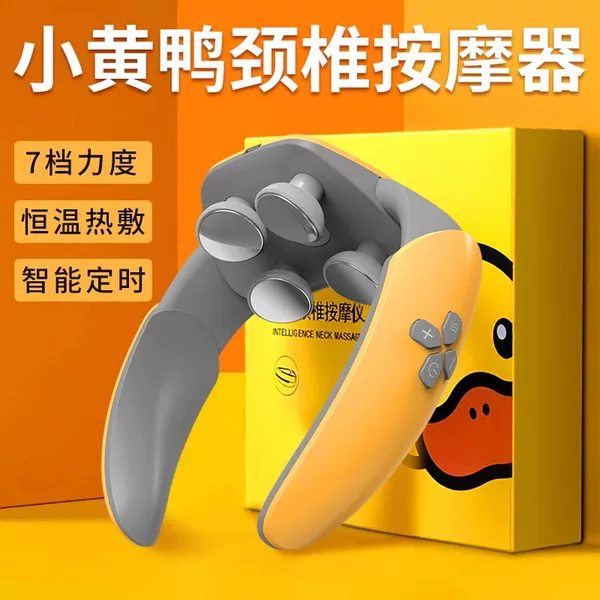 Товары от 年华似锦旗舰店