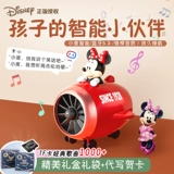 Дисней, умные многофункциональные портативные колонки, bluetooth