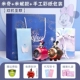 [Mickey+Minnie Blue Parking Packaging] Напишите открытку для приветствия+подарочный пакет