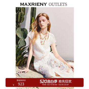 Maxrieny lace ພັນທອງ top ແມ່ຍິງ slim fit ແບບແມ່ຍິງ