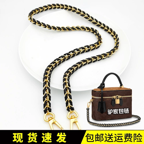 Цепь, аксессуары, металлическая высококлассная цепочка, косметичка, сумка через плечо на цепочке