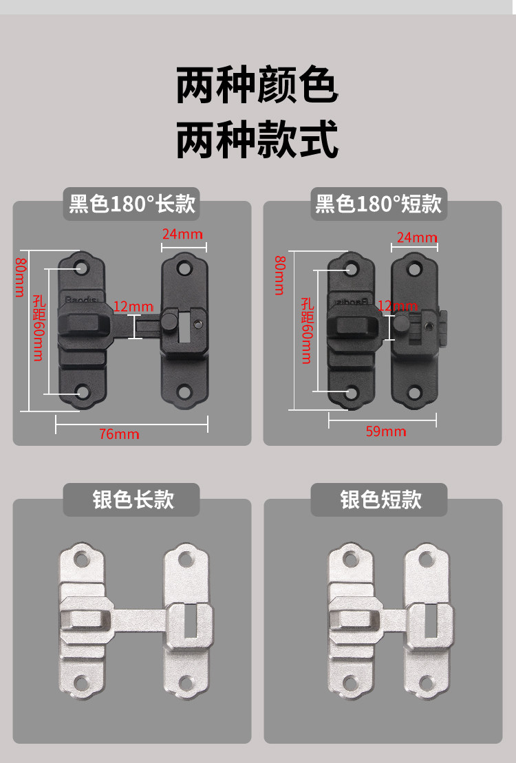Дверная пряжка реформа_13.jpg