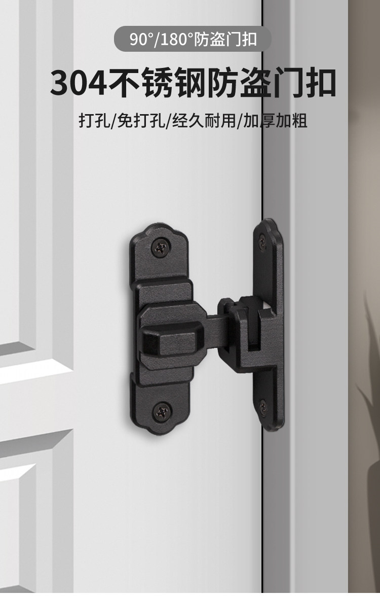 Дверная пряжка реформа_01.jpg