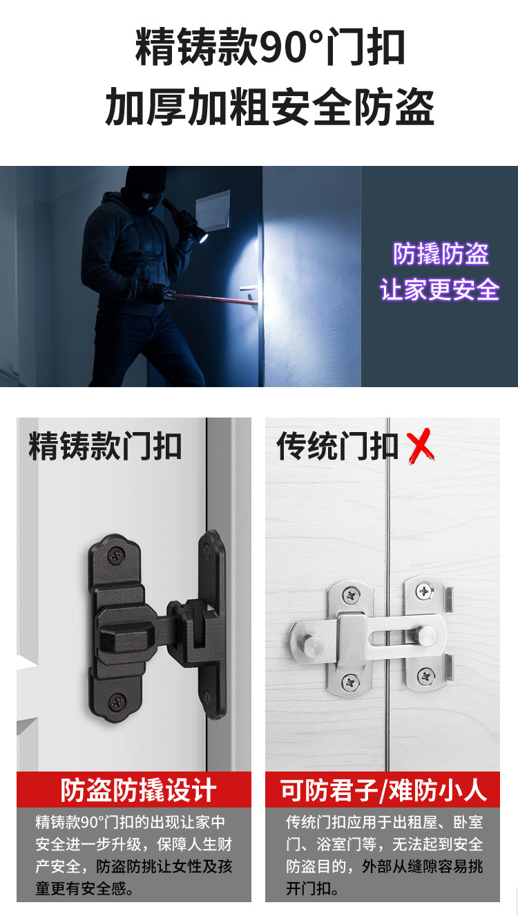 Дверная пряжка реформа_02.jpg