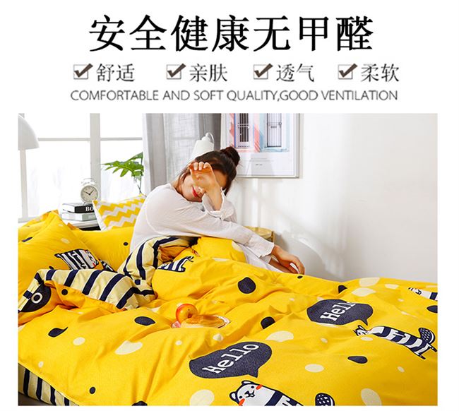 In cotton drap trải giường đơn 1,2m ký túc xá sinh viên chăn đơn bìa hai mảnh 1.5 chăn bông bìa bộ ba mảnh - Khăn trải giường