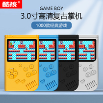 Qixiang pocket retro game machine Old-fashioned childhood nostalgia Super Mary Tetris classic mini small two-player FC game Portable childrens dry battery handheld game machine