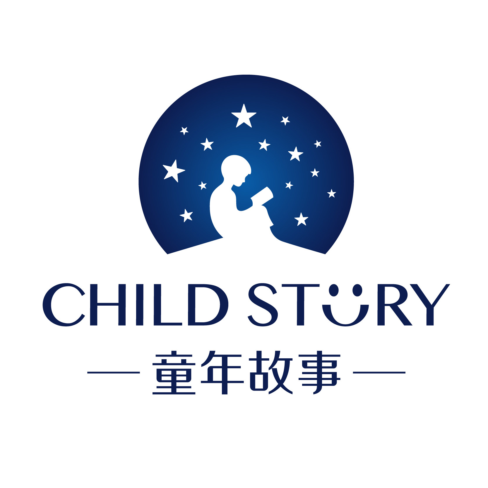 童年故事旗舰店