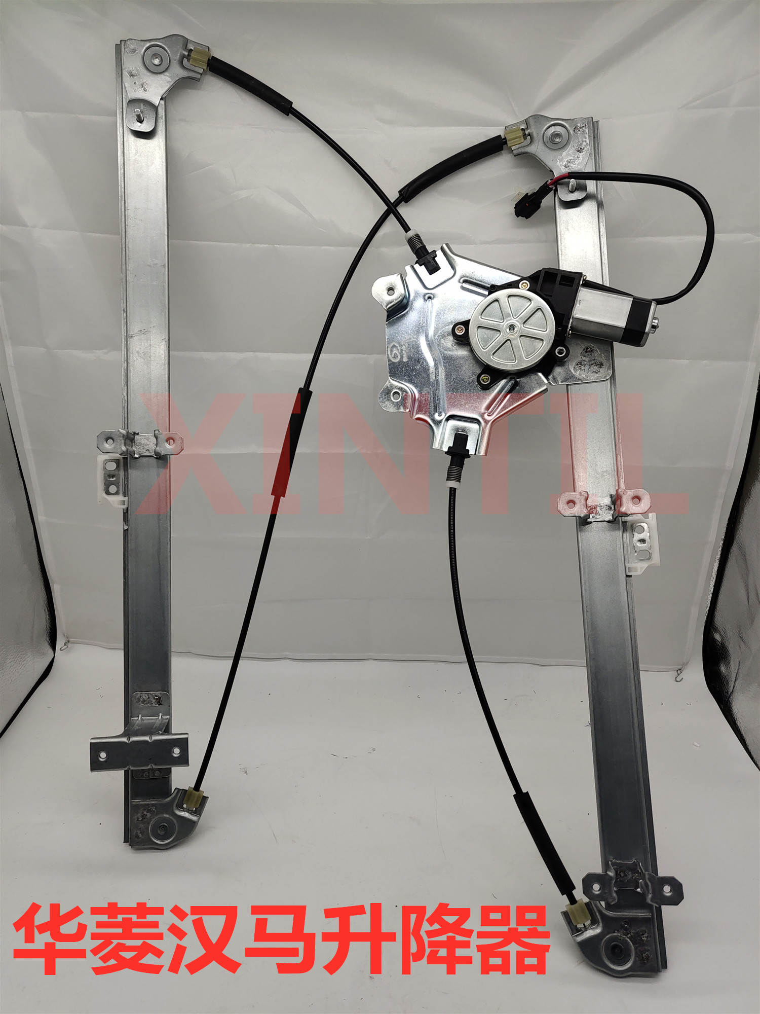 Valin Heavy Truck Hamma H3 H6 Automatic Door and Window Shaker Window Lifter Window Lifter Assembly Hummer Lifter