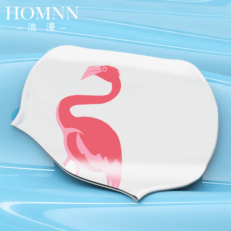 HOMNN adult Korean fashion swimming cap female male long hair cute silicone waterproof ear protection comfortable high elastic swimming cap