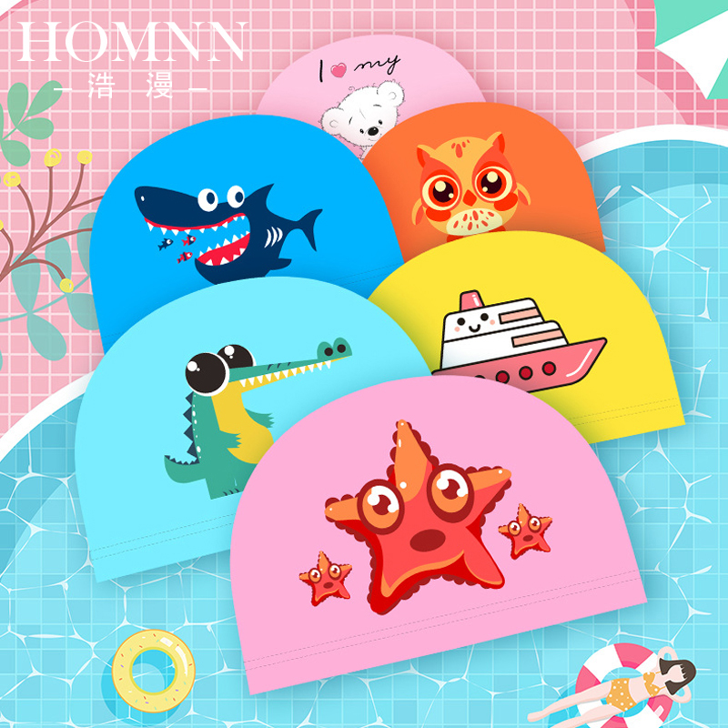 HOMNN child bathing cap waterproof hair care male and female PU coated swimming cap cute cartoon swimming cap baby protective ear