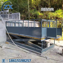 Unloading Pig Table 5 ton Hydraulic Unloading Pig Lift Slaughterhouse Loading And Unloading Pig Platform Fixed Scissor Fork Lift Platform