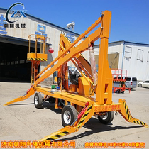Manufacturer Direct Sale Crank Arm Type Lift Diesel Lift Platform Battery hydraulic Dentall car 14 m 16 m