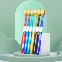 Mengying upgraded Japanese 65-hole adult wide soft bristle toothbrush 6 family special sales hot-selling combination package