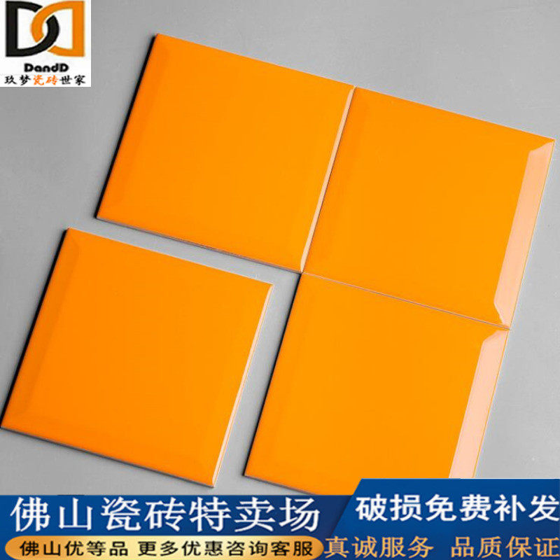 Glazed brick 150*150 Nordic kitchen black and white gray tile Powder room balcony wall brick Orange hypotenuse small square brick