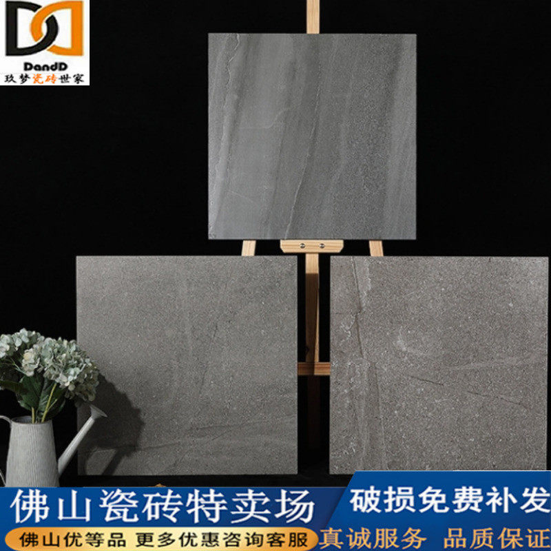 Foshan Antique Brick 600 * 600 Living room Dining Room Floor Tiles Makeup Room Wall Brick Grey Wind Sandstone Retro Tile