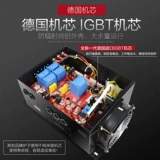 帅科尔 Коммерческая индукционная плита 6000 Втгра