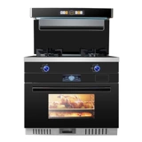 Хорошая жена интегрированная плита Home Integrated Plesing Pareing Paring Must Daring Daring Disinfection Cabe Completive Pilots Ten Master Brands Ranking