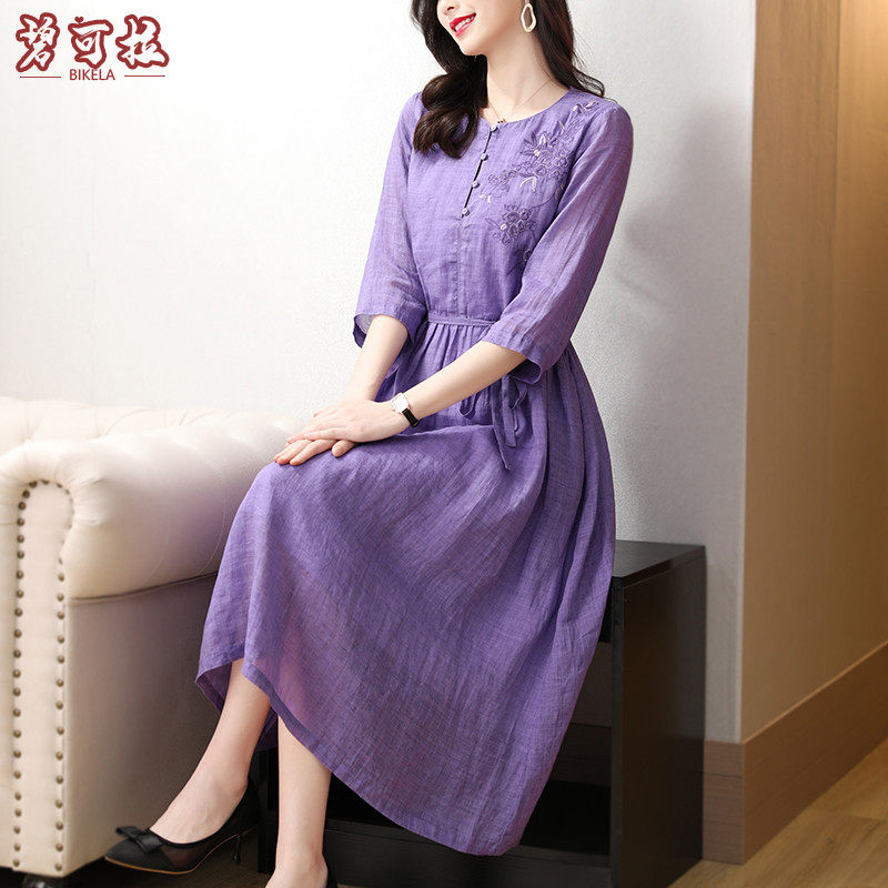 Purple high-end cotton linen dress large size women's spring 2021 summer lady's mother ramie linen skirt