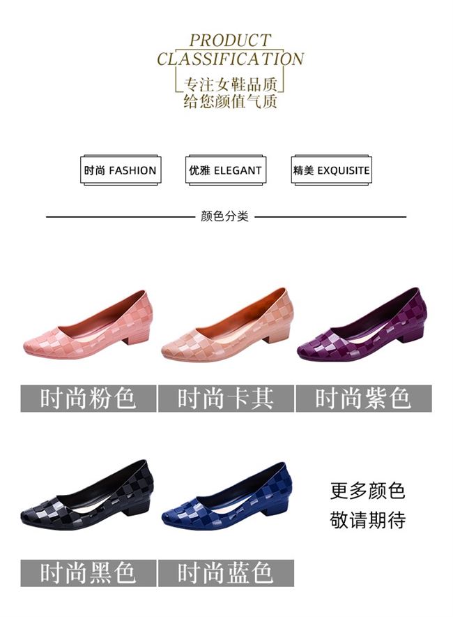 Giày đi mưa thời trang của phụ nữ miệng cạn ống ngắn chống trượt giày nhà bếp mùa xuân và mùa thu giày cao su thấp trên đầu không thấm nước mặc bên ngoài chống trượt giày nữ nước - Rainshoes