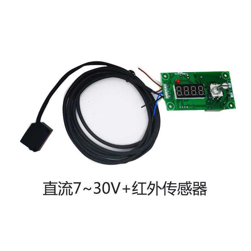 Купить Реле 12v24v220v реле времени модуль триггера задержка выключения ...