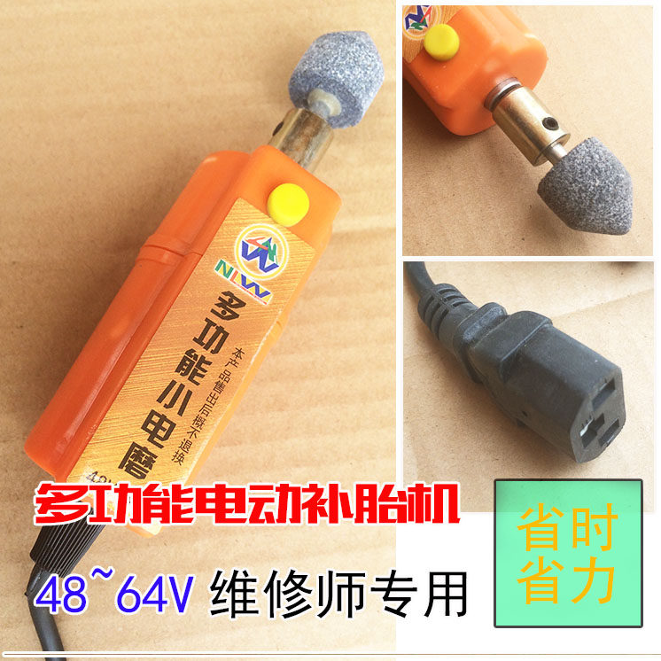 Kit de réparation vélo - Ref 2316075 Image 10