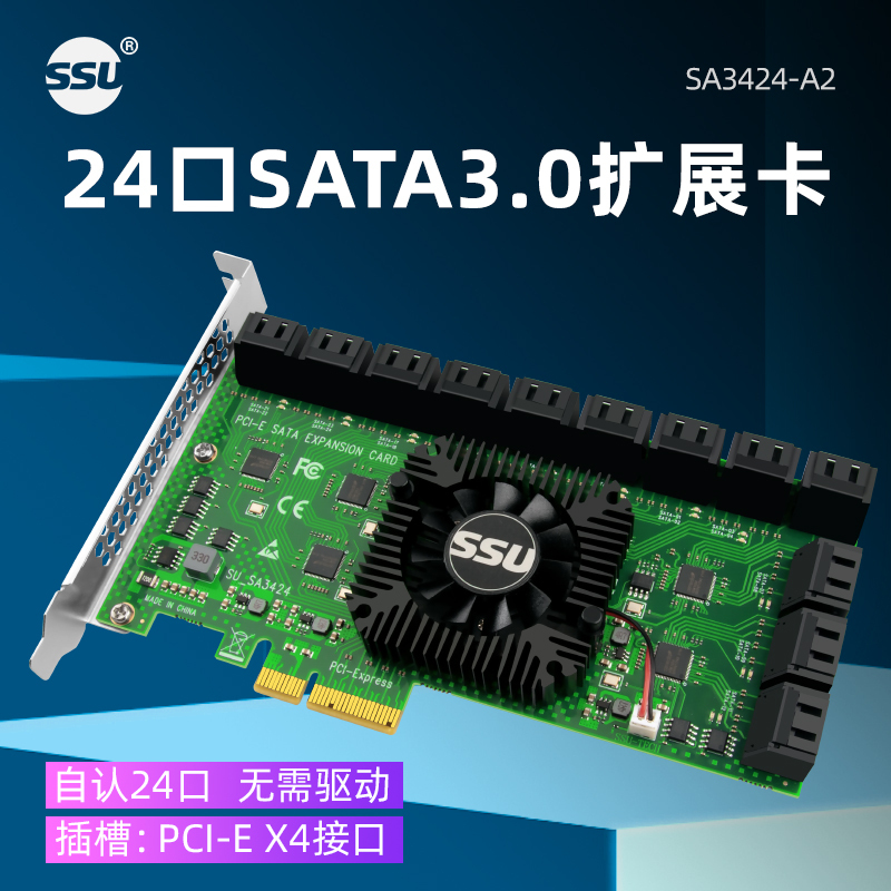 Pci-E to 24-Port Sata3.0 Expansion Card Desktop Ssd Solid-State Mechanical Hard Drive Sata3 Adapter Expansion Card