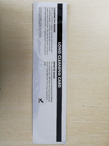 Magicard Megica Enduro/Enduro+/Pronto/Enduro3e/Rio Pro Carm Carding