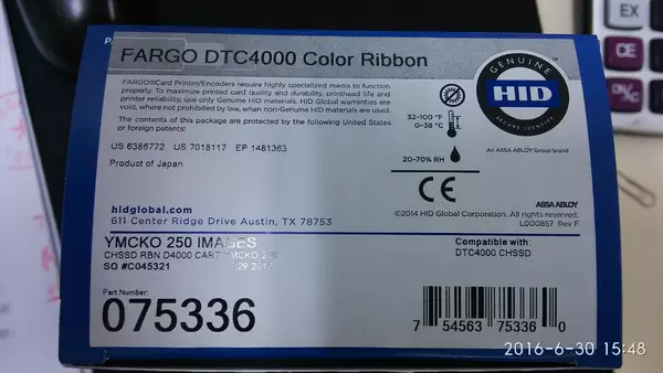Товары от tb086882100