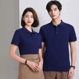 Хлопковая футболка polo подходит для мужчин и женщин для работы, делается под заказ, короткий рукав, с печатью вашего логотипа