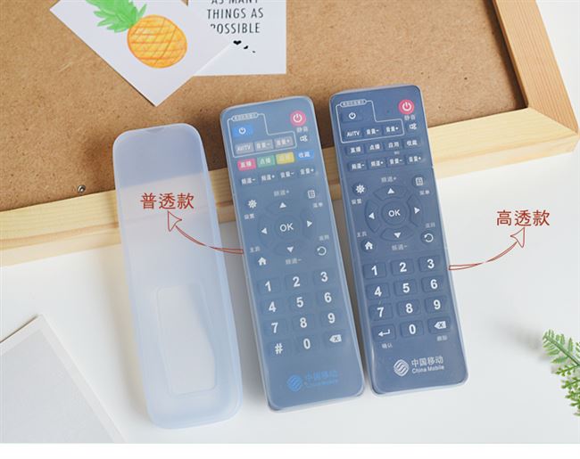 Hộp điều khiển từ xa của Trung Quốc Mobile TV Nắp đậy bảo vệ Hộp giải mã mạng Mobaihe Hộp Migu m101 - Bảo vệ bụi