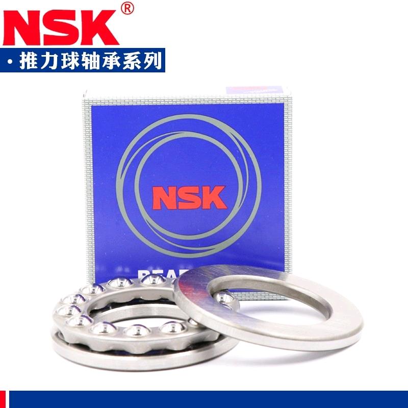 NSK Japan Import Flat Thrust Roller Bearing 51200 51201 51203 51204 51205M TN