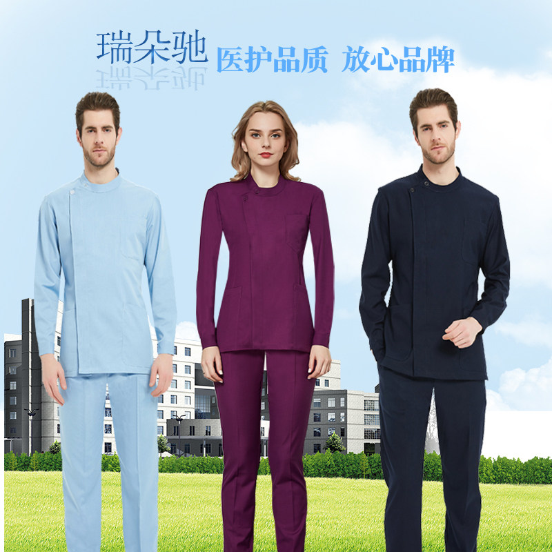 Ruiduochi nurse clothes winter clothes two-piece suit stand collar doctor clothes white lab coat isolation clothes oral dental work clothes