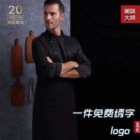 Черный топ с длинными рукавами