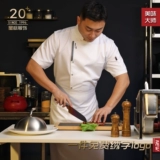 Летняя дышащая униформа для работы подходит для мужчин и женщин, короткий рукав, большой размер