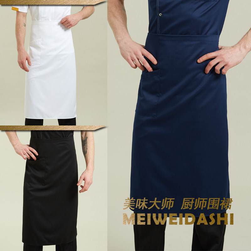 Chef apron half body hotel baking coffee western restaurant kitchen apron custom short chef apron men and women white