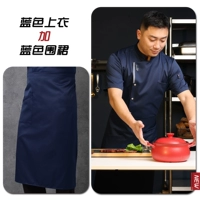 Синий фартук, мини-юбка, короткий рукав