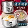 Товары от 展东旗舰店
