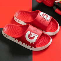 Red slippers mens summer niche outdoor wear fashion non-slip home festive couple home zodiac year sandals and slippers