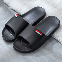 Slippers mens summer wear non-slip indoor bathroom bathing soft bottom couple home household black word sandals for men