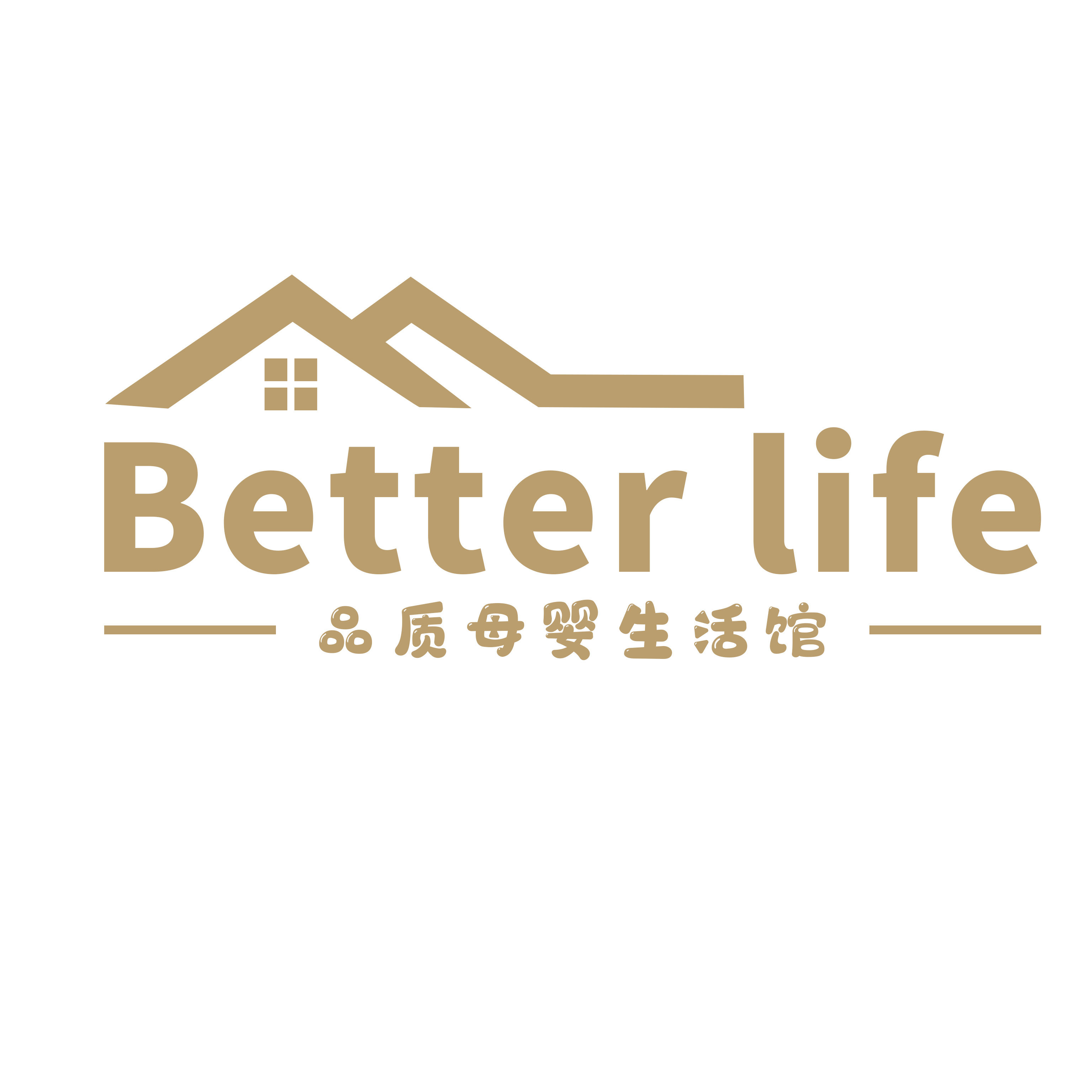Better life品质母婴生活馆的LOGO