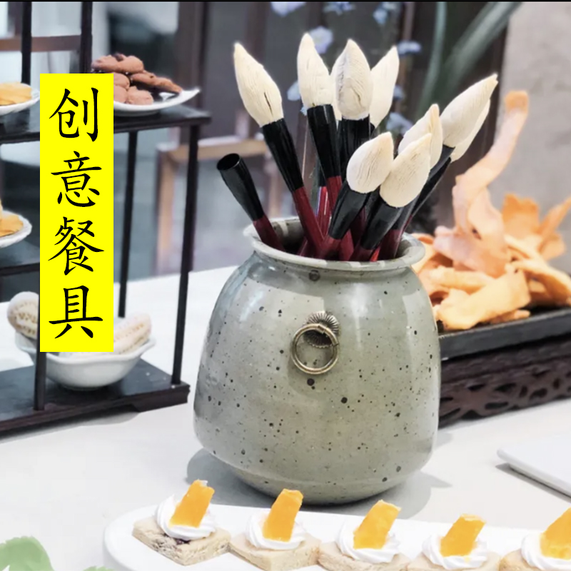 High-end private room Vegetable Mood dishes Imitation Ancient Hand Jars Small County Liver Strings of Fragrant Shrimp Pan Creative Hot Pot Cutlery